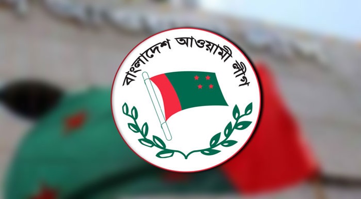 ১ সেপ্টেম্বর আ’লীগের তারুণ্যনির্ভর সমাবেশ