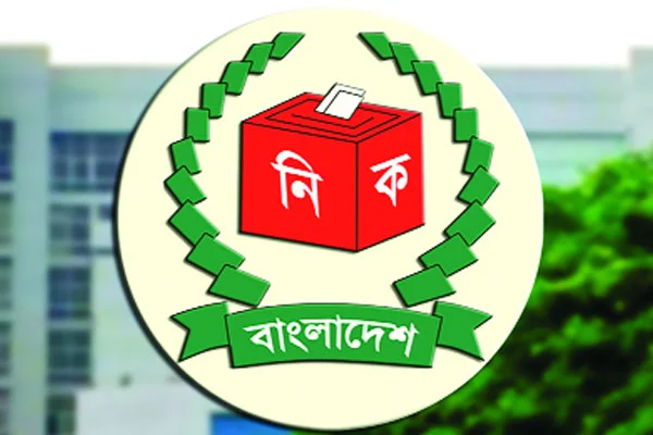 দলের হিসাব প্রকাশে দ্বিধায় ইসি এখনো হিসাব দেয়নি অর্ধেক নিবন্ধিত দল, সময় পাচ্ছে সেপ্টেম্বর পর্যন্ত