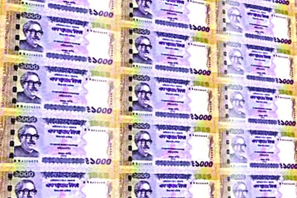 বেসরকারি খাতে ঋণে ভাটা দেড় বছরের মধ্যে সবচেয়ে কম, নেপথ্যে মূল্যস্ফীতি জ্বালানি সংকট, বহুমুখী চ্যালেঞ্জে কমেছে বিনিয়োগ কর্মসংস্থানে নেতিবাচক প্রভাব