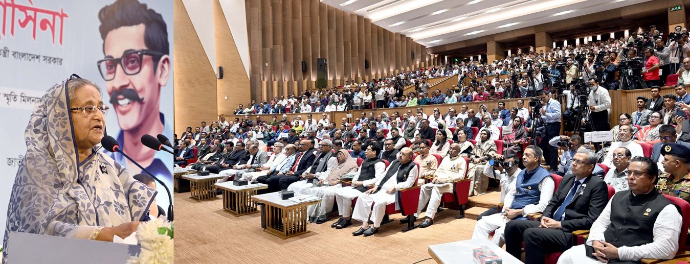 ক্রীড়াক্ষেত্রের উন্নয়নে বেসরকারি খাতকে এগিয়ে আসার আহ্বান প্রধানমন্ত্রীর