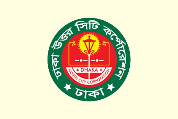 অনিয়মে ডুবছে উত্তর সিটি ♦ মশার ওষুধ নিয়ে নয়ছয় ♦ গৃহকরের টাকা আত্মসাতের অভিযোগ