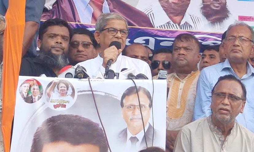 সর্বজনীন পেনশন টাকা চুরির নতুন ফন্দি : ফখরুল