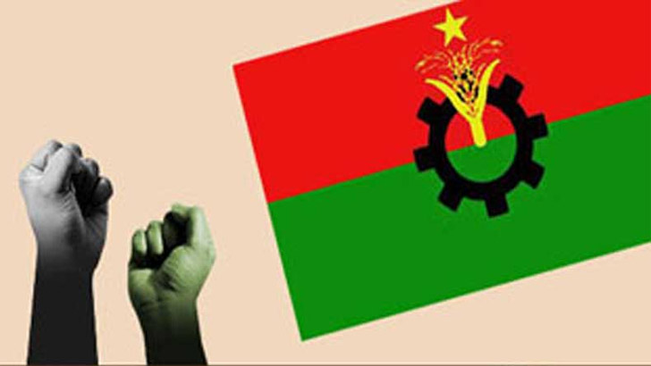 আজ থেকে টানা তিন দিন মাঠে থাকবে বিএনপি