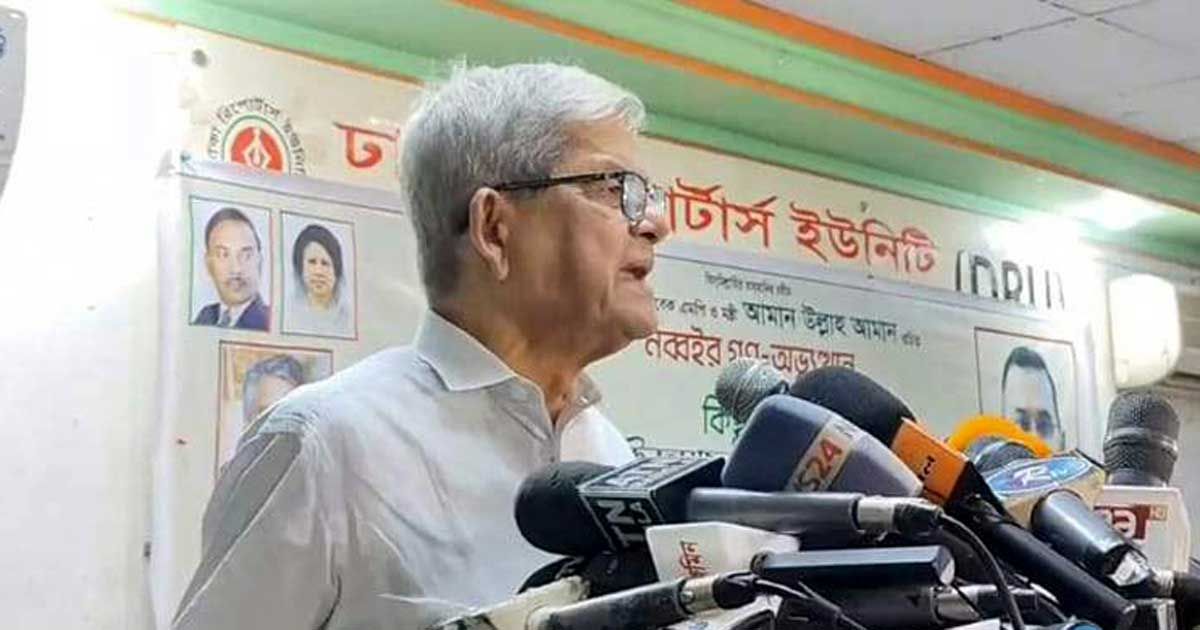 এক-দেড় মাসের মধ্যেই আমাকে কারাগারে যেতে হতে পারে: ফখরুল