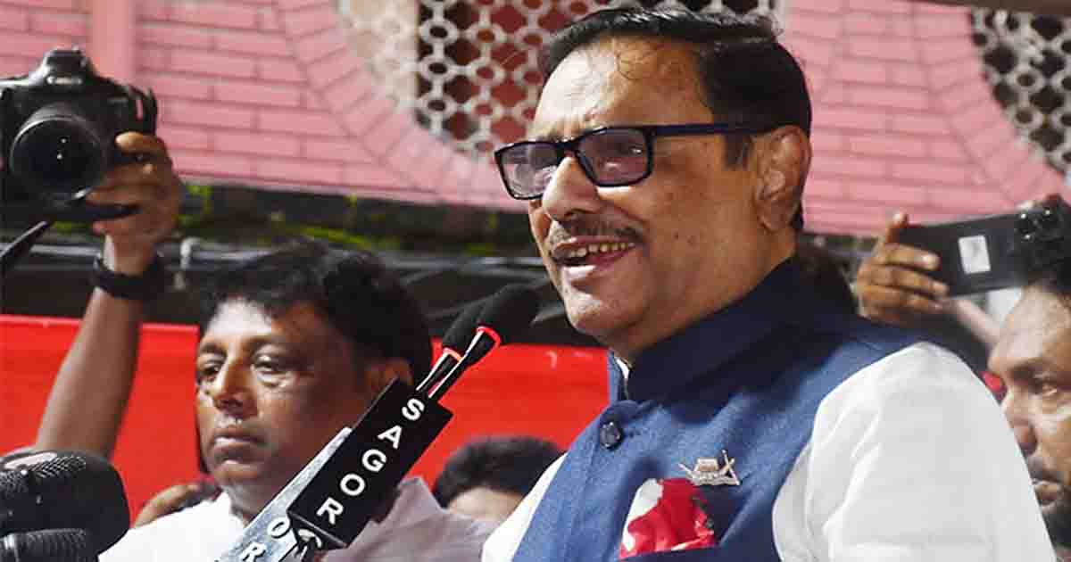 ওবায়দুল কাদের আমরা কারও নিষেধাজ্ঞা পরোয়া করি না