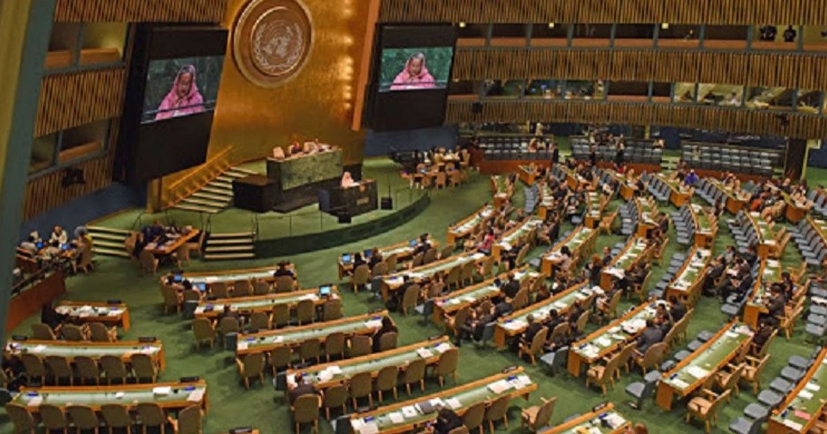 ভূরাজনৈতিক উত্তেজনার মধ্যে জাতিসংঘে জড়ো হচ্ছেন বিশ্বনেতারা