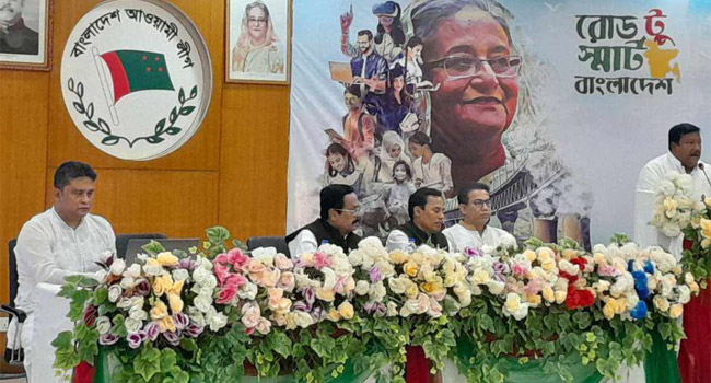 জাতীয় নির্বাচনের আগে বিশেষ কর্মসূচি আওয়ামী লীগের