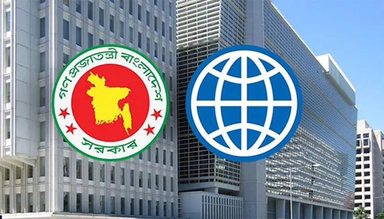 মাধ্যমিক শিক্ষায় ৩৩০০ কোটি টাকা দিচ্ছে বিশ্বব্যাংক