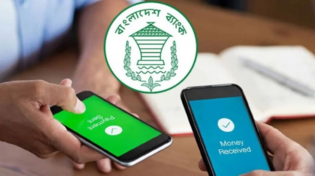 অনলাইন জুয়া ও হুন্ডি মোবাইলে লেনদেনের ২২ হাজার অ্যাকাউন্ট বন্ধর।