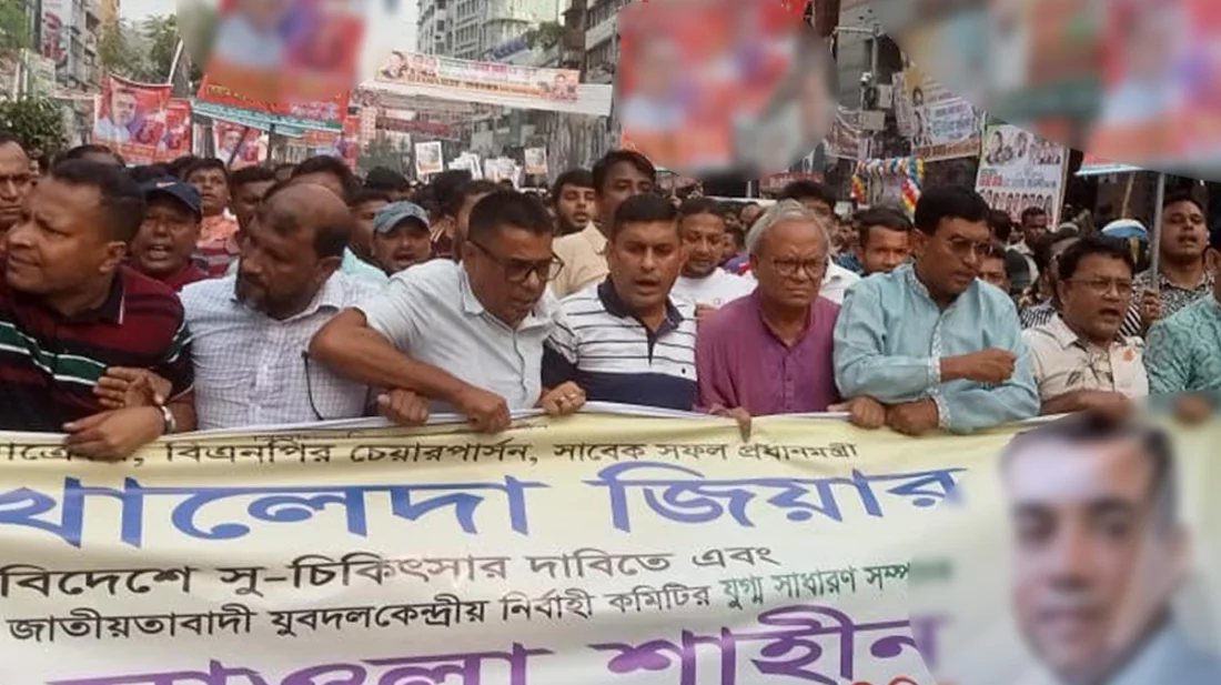 নয়াপল্টনে রিজভী ৩৬ দিনের আলটিমেটামে সহিংসতা উসকে দিয়েছেন ওবায়দুল কাদের