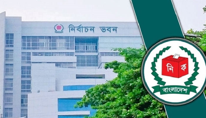 বিএনপি আসবে না ধরেই ইসির ‘সুষ্ঠু’ ভোটের প্রস্তুতি