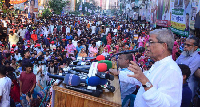 আ’লীগ সরকারের অধীনে নির্বাচনে যাবে না বিএনপি, আবারো বললেন মির্জা ফখরুল