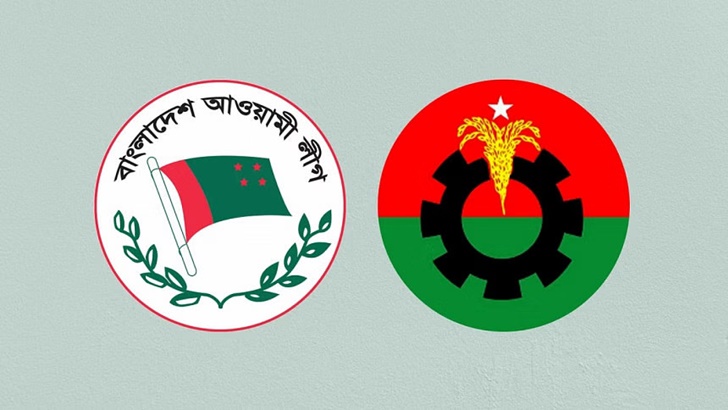 ভিসানীতি নিয়ে বিতর্কে আ.লীগ-বিএনপি।