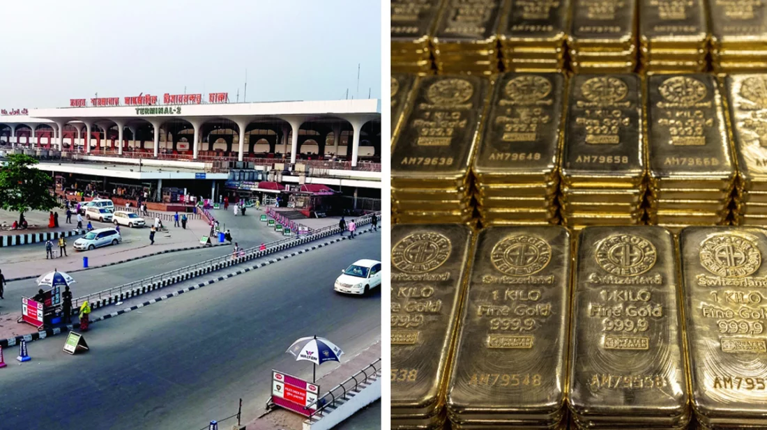 বিমানবন্দরের গুদাম থেকে ৫৫ কেজি স্বর্ণ গায়েব: ৪ পুলিশ হেফাজতে