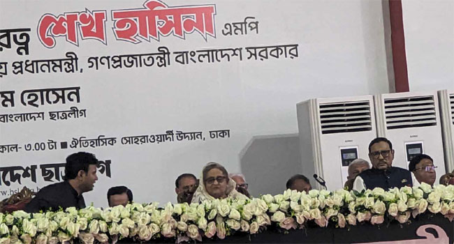 ছাত্রলীগের ‘ছাত্র সমাবেশে’ যোগ দিলেন প্রধানমন্ত্রী