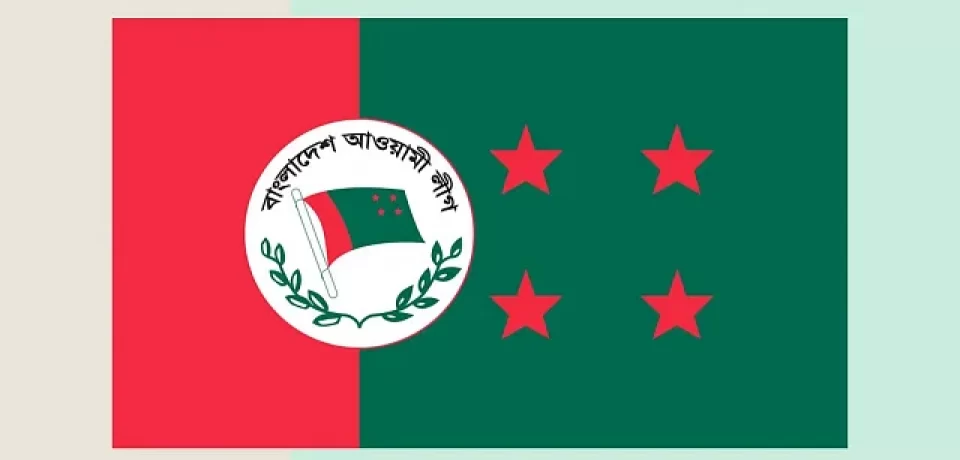 সংবিধানেই অনড় থাকবে আওয়ামী লীগ যুক্তরাষ্ট্র থেকে ফিরে নির্বাচনি প্রচারণা শুরু