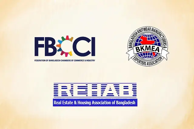 ব্যবসায়ী সংগঠনে ভোট ‘উধাও’, বছরের পর বছর নেতৃত্বে সরকার–ঘনিষ্ঠরা অধিকাংশ জেলা কিংবা পণ্যভিত্তিক ব্যবসায়ী সংগঠনে নেতৃত্ব দিচ্ছেন সরকার–ঘনিষ্ঠ কিংবা আওয়ামী লীগ ও এর অঙ্গসংগঠনের পদধারী ব্যবসায়ীরা।