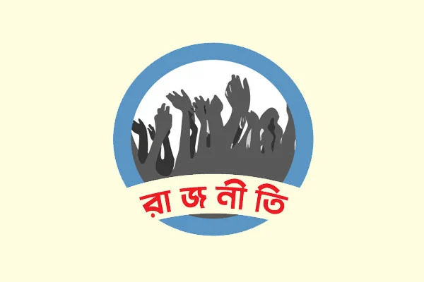 পরিবারের বাইরে আওয়ামী লীগ উপনির্বাচনে ২৪ মন্ত্রী-এমপির পরিবার পায়নি মনোনয়ন