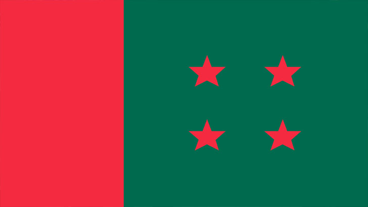 সারা দেশে মনোনয়ন প্রতিযোগিতাসহ নানা স্বার্থ মুখোমুখি আ.লীগের এমপি-দলীয় নেতা বিরোধ ছড়িয়ে পড়েছে ওয়ার্ড পর্যন্ত, ঘটছে হতাহতের ঘটনাও * বিরোধীদের আন্দোলনের পাশাপাশি দলীয় কোন্দলে চিন্তিত হাইকমান্ড