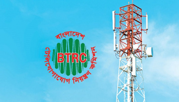গ্রাহক স্বার্থ ও স্বাচ্ছন্দ্য নিশ্চিতই মূল লক্ষ্য : বিটিআরসি
