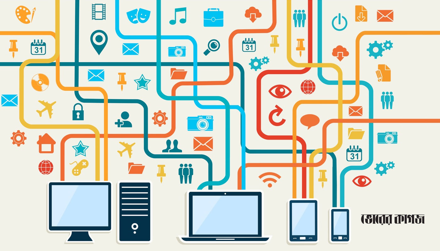 বিটিআরসির মোবাইল ডেটা প্যাকেজ সীমিতকরণ  প্রান্তিক মানুষের ইন্টারনেট ব্যবহারে বাধাগ্রস্ত করবে