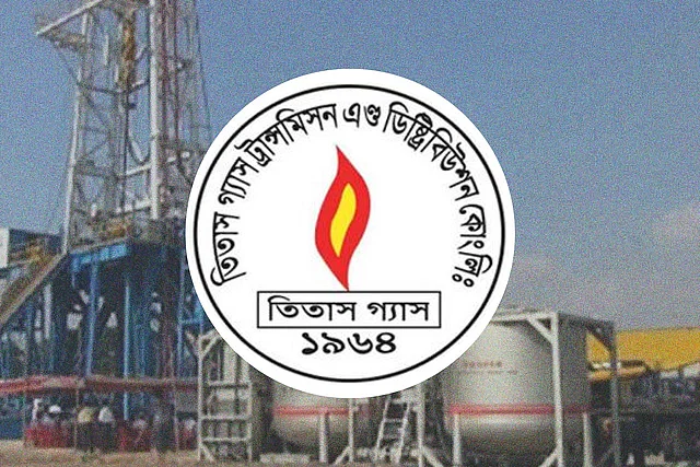 মন্ত্রীর নাম ভাঙিয়ে তিতাস দিল গ্যাস–সংযোগ, তদন্তের নির্দেশ প্রধানমন্ত্রীর কার্যালয়ের এক মাসের মধ্যে তদন্ত প্রতিবেদন জমা দিতে বলেছে জ্বালানি বিভাগ। তদন্ত কমিটি গঠন করেছে পেট্রোবাংলা।