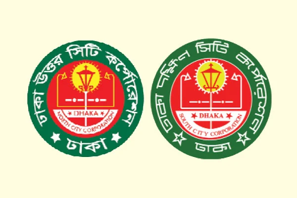 তিন প্রকল্পে হাজার কোটি টাকা গচ্চা ঢাকার দুই সিটি করপোরেশনের বর্জ্য ব্যবস্থাপনা