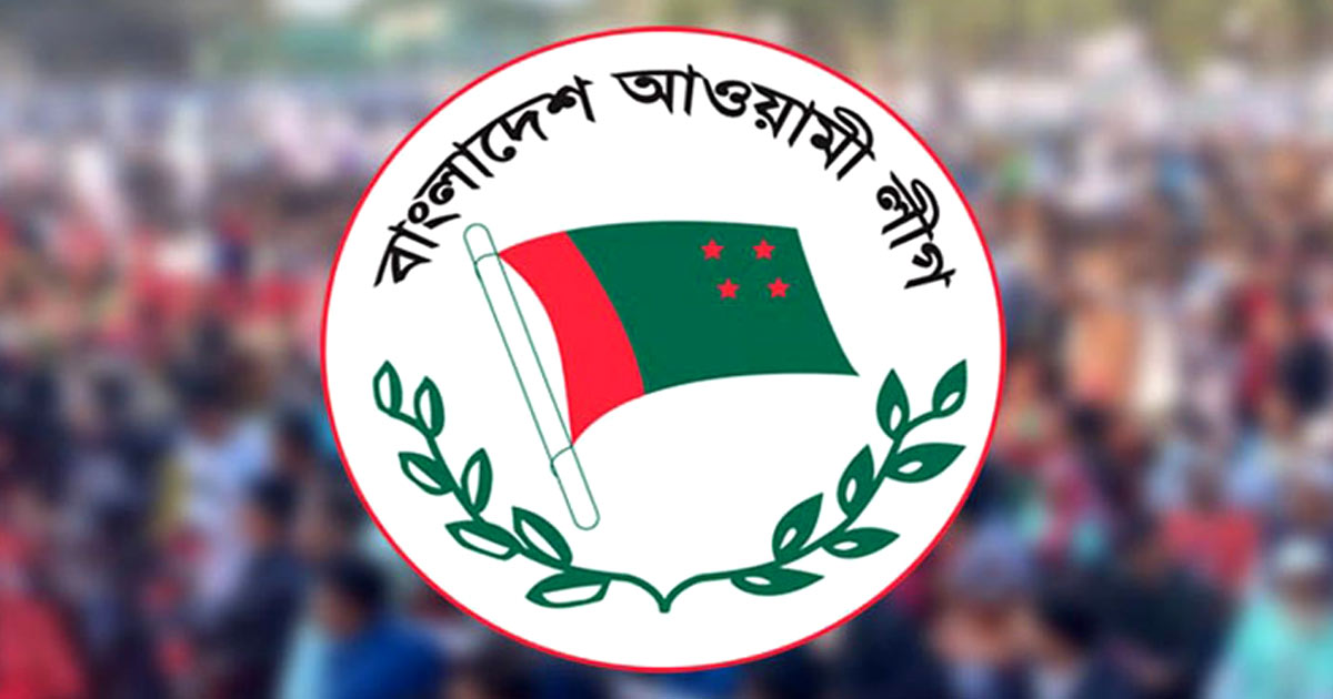 রাজধানীতে আ.লীগের শান্তি সমাবেশ