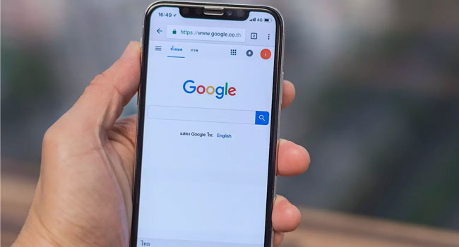 বাড়ছে নিরাপত্তা, গুগলে কেউ আপনার তথ্য খুঁজলেই আসবে অ্যালার্ট