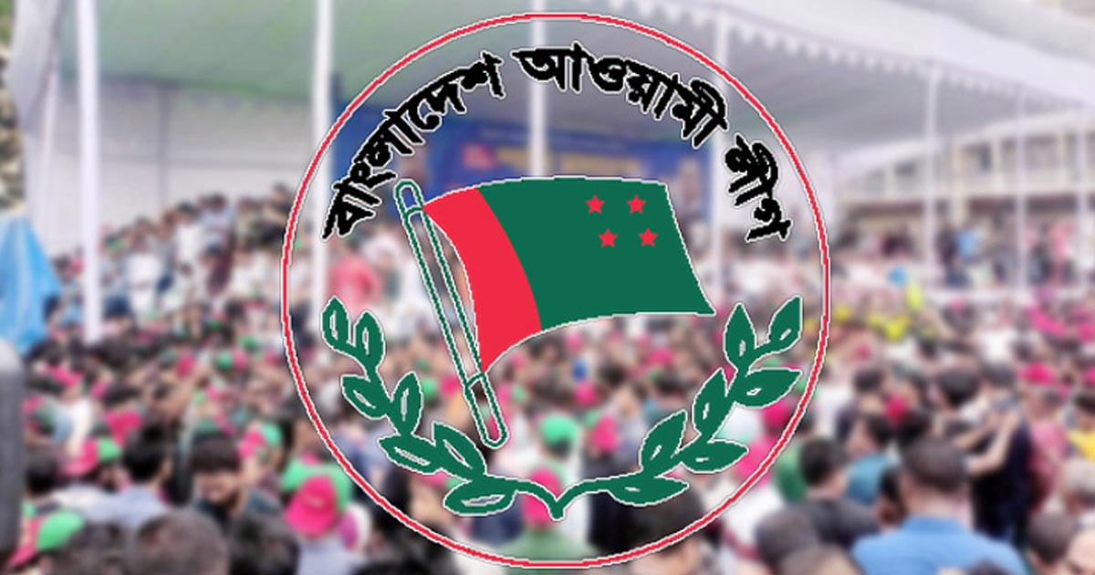 বিকেলে কেরানীগঞ্জে আ.লীগের সমাবেশ