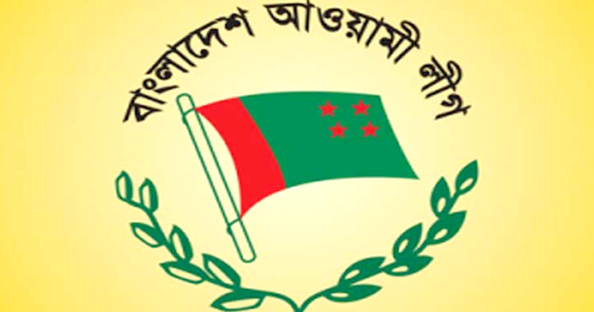 আজ আওয়ামী লীগের সংসদীয় মনোনয়ন বোর্ডের সভা