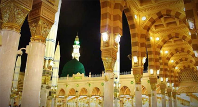 এক নজরে মহানবীর সংক্ষিপ্ত জীবন