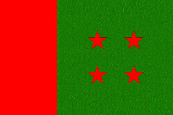 সংসদ নির্বাচনের প্রস্তুতি আওয়ামী লীগের পাঁচ টার্গেট ♦ জনপ্রিয় প্রার্থী বাছাই ♦ তরুণ ভোটার টানা ♦ কেন্দ্রভিত্তিক কমিটি ♦ স্মার্ট ইশতেহার তৈরি ♦ কোন্দল নিরসন