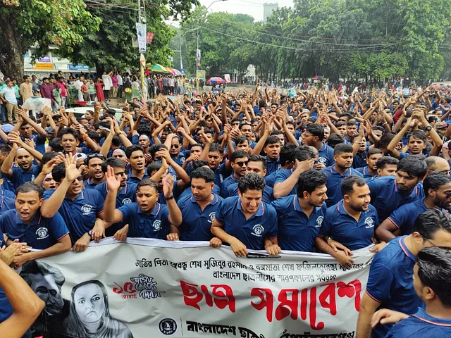 স্লোগান, মিছিলে মুখর সোহরাওয়ার্দী উদ্যান, ছাত্রলীগের ছাত্রসমাবেশ