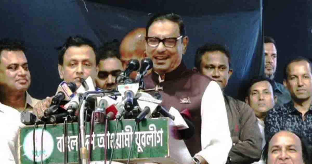 ওবায়দুল কাদের এক সেলফিতেই বিএনপির চোখ-মুখ শুকিয়ে গেছে