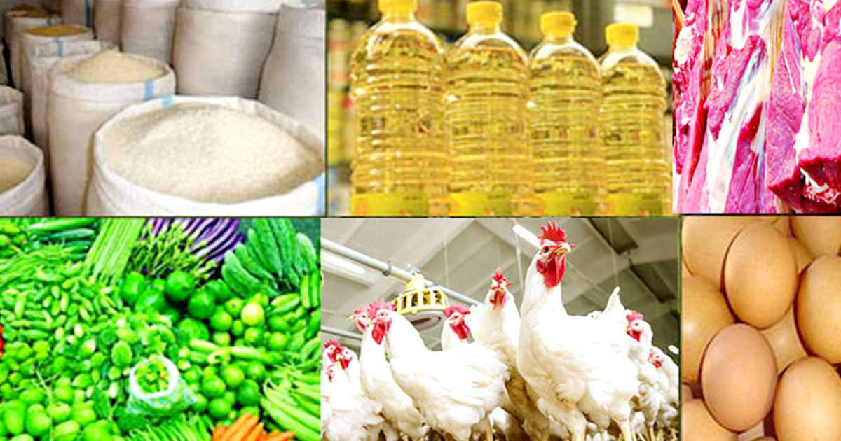 নিত্যপণ্যের বাজারে স্বস্তি নেই মোটা চাল-ডাল-আলু-পেঁয়াজ-সবজির বাড়তি দামে ক্রেতাদের নাভিশ্বাস