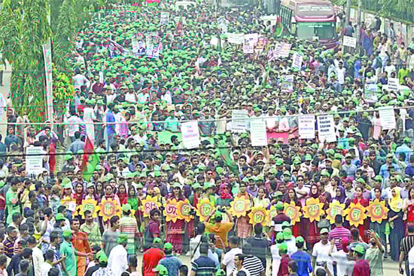 বিএনপির প্রতিষ্ঠাবার্ষিকীর শোভাযাত্রায় নেতারা আওয়ামী লীগ জুলুম করে টিকে থাকতে পারবে না
