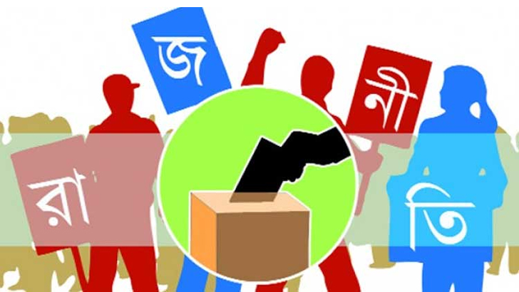 বাংলাদেশের রাজনীতি নিয়ে অনিশ্চয়তা কাটেনি