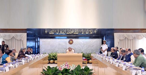 ২০২৪ সালে সরকারি ছুটি ২২ দিন