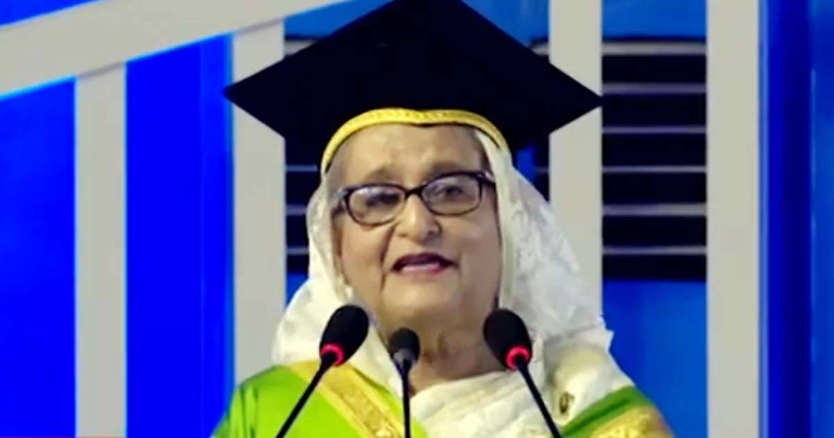 দেশের অগ্রযাত্রা অব্যাহত রাখতে সবার প্রতি আহ্বান প্রধানমন্ত্রীর