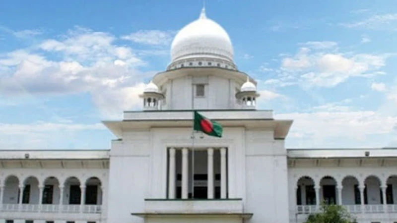 রাষ্ট্রপক্ষকে হাইকোর্ট  দেশটা তো জাহান্নাম বানিয়ে ফেলেছেন