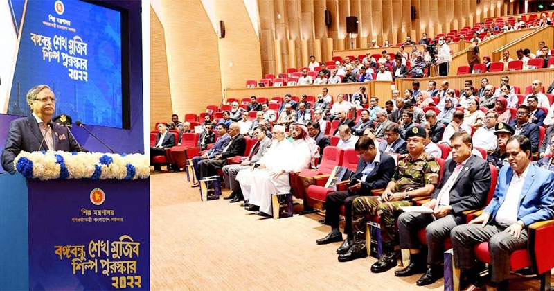 দুর্নীতি ও অপকর্মের বিরুদ্ধে ব্যবসায়ীদেরকে প্রতিরোধ গড়ে তোলার আহ্বান রাষ্ট্রপতির