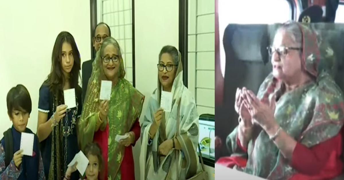 টিকিট কেটে সেতু পাড়ি ও মোনাজাত করলেন প্রধানমন্ত্রী