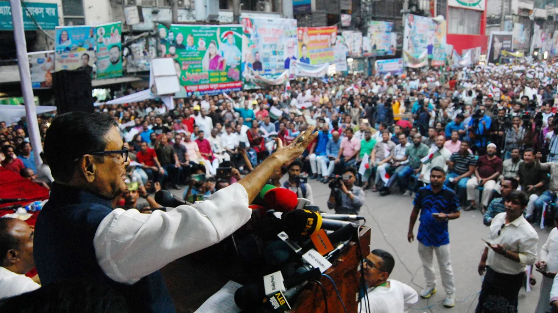 ঢাকা অবরোধ করলে পালাবার পথ পাবে না বিএনপি : কাদের