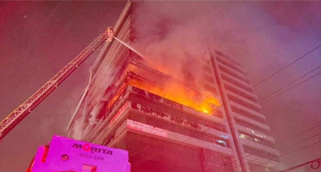 উত্তরার সাঈদ গ্রাউন্ড সেন্টারের আগুন নিয়ন্ত্রণে