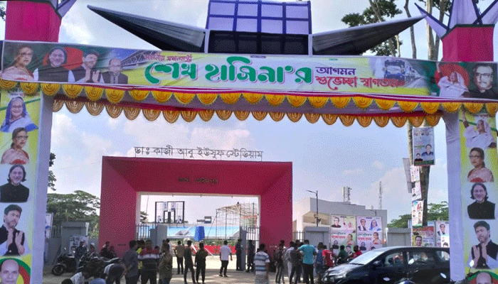 প্রধানমন্ত্রীকে বরণে বর্ণিল রূপে সেজেছে ভাঙ্গা