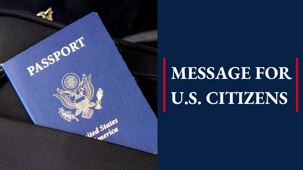 নাগরিকদের চলাফেরায় বিশ্বজুড়ে সতর্কতা যুক্তরাষ্ট্রের