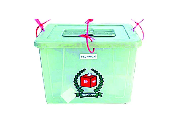 ভোট গ্রহণে প্রস্তুত হচ্ছেন ১০ লাখ কর্মকর্তা ► নভেম্বরের শুরুতে ভোটের তারিখ নিয়ে বৈঠকে বসবে কমিশন ► যে কোনো দিন শুরু নির্বাচনি মালামাল বিতরণ