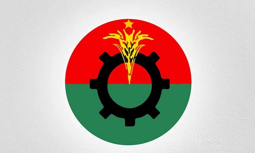 অক্টোবর মাসব্যাপী নতুন কর্মসূচি ঘোষণা আ.লীগের