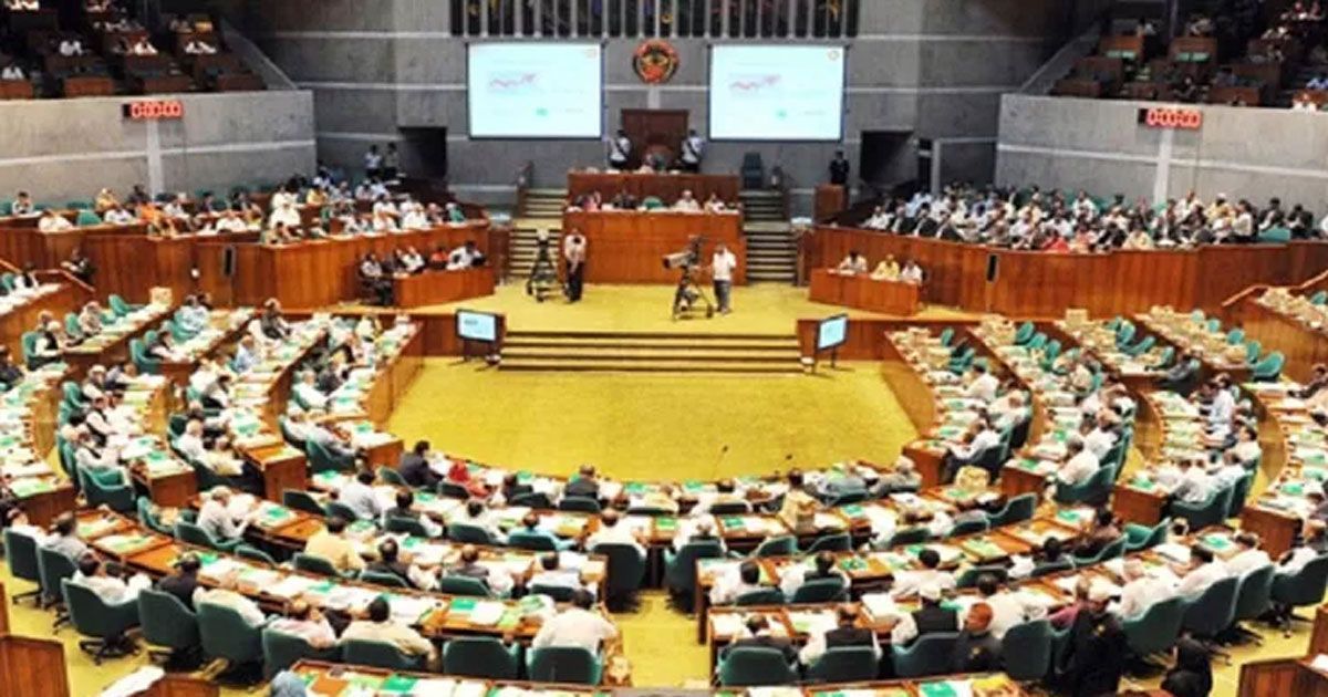 সংসদের শেষ অধিবেশন বসছে কাল